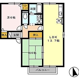 アヴェニール幸 A 1階