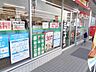 周辺：ファミリーマート　岐阜折立店