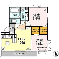 LA.LIBERTA Fuji 1階