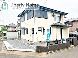 土浦市永国東町　中古戸建