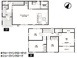 結城郡八千代町1期　1号棟　新築戸建