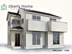 坂東市辺田第2　新築戸建　6号棟