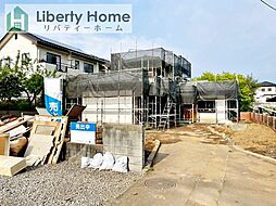 土浦市板谷1丁目　中古戸建