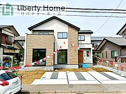取手市西7期　新築戸建