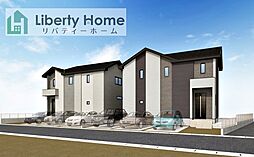 龍ケ崎市野原町4期　新築戸建　1号棟