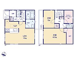 鹿嶋市宮津台第7　新築戸建　1号棟