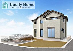取手市西11期　新築戸建