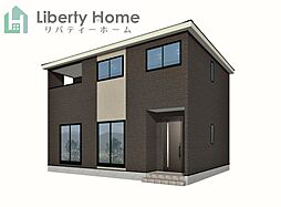 牛久市岡見町第4　新築戸建