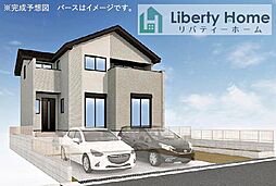 牛久市神谷7期　新築戸建
