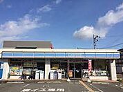 ローソン 枚方長尾荒阪一丁目店（1000m）