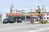 周辺：デイリーヤマザキ 枚方津田南町店（543m）