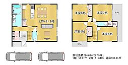 倉治6丁目 戸建