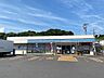 周辺：ローソン鹿児島田上インター店