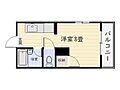 ビッグバーンズマンション新屋敷3階2.8万円