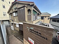 Ｆｕｔａｂａ　Ａｐａｒｔｍｅｎｔ