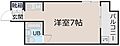 トーカンマンション山下町123階3.0万円