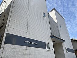 ラ・ヴィエルジュ武 0202