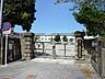 周辺：城西中学校（400m）