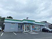 ファミリーマート大明丘ヶ丘店（350m）