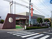 鹿児島相互信用金庫武岡支店（166m）