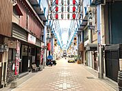 一番街（80m）