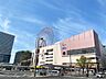 周辺：アミュプラザ鹿児島（1000m）
