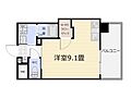 ECOOLタケハラ2階4.6万円