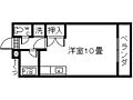 ユースドールA3階3.8万円