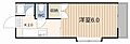 エクシード真砂4階3.0万円
