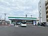 周辺：ファミリーマート紫原中央店