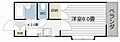 サンシティ鴨池1階3.2万円