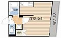 プレステージ郡元5階3.8万円