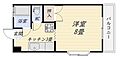 エレガント荒田213階3.5万円