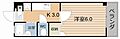 グリンベルみづほ4階3.5万円