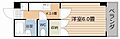 エントピア鴨池第85階3.2万円