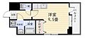 エミール上本町3階4.2万円