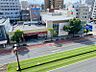 周辺：タイヨー騎射場店（250m）