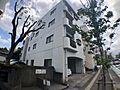 大野第一ビル