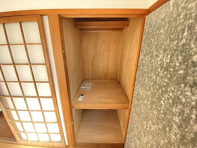 収納