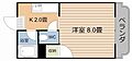 Mハウス唐湊2階3.1万円
