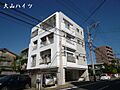 大山ハイツ