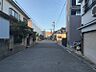外観：■前面道路■
