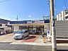 周辺：コープミニ西芦屋（535m）