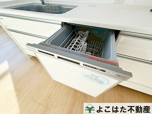 設備 調布市深大寺南町5丁目