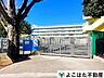 周辺：調布市立多摩川小学校 徒歩10分。 730m