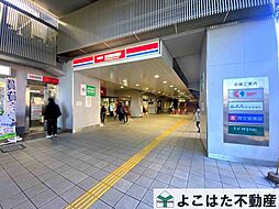 周辺施設の画像