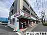 周辺：まいばすけっと川崎菅馬場店 徒歩2分。 120m