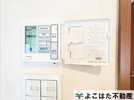 床暖房が付いているので、寒い冬も快適に過ごせます。