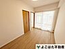 子供部屋：子ども部屋にもぴったりな明るいお部屋です。