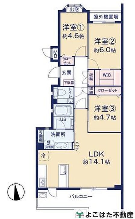 14.1帖の広々LDK!ご家族の団らんはもちろん、ご友人を招いた時もゆったりとくつろげるおもてなし空間です。